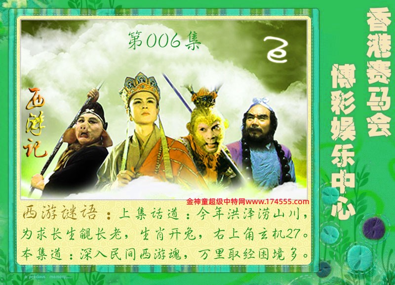 006�ڿ�ͼ�����룬�������ϴ�������ʾ���ˣ����ǻ�û���ϴ������Ժ�鿴��