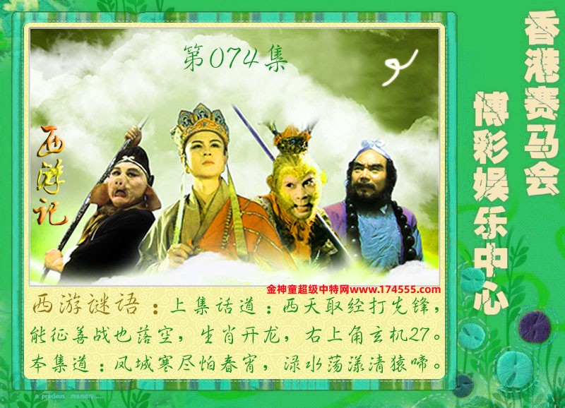 074�ڿ�ͼ�����룬�������ϴ�������ʾ���ˣ����ǻ�û���ϴ������Ժ�鿴��