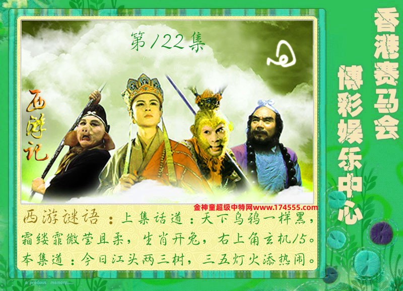 122�ڿ�ͼ�����룬�������ϴ�������ʾ���ˣ����ǻ�û���ϴ������Ժ�鿴��