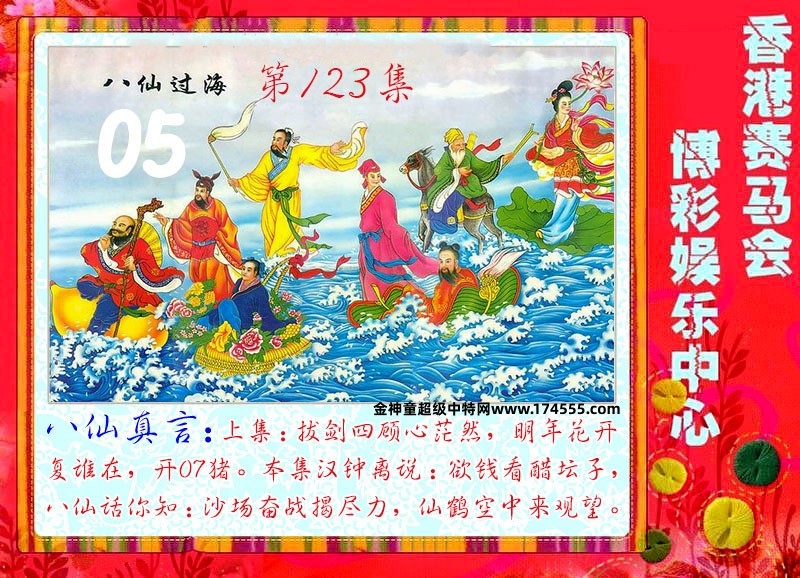 123�ڿ�ͼ�����룬�������ϴ�������ʾ���ˣ����ǻ�û���ϴ������Ժ�鿴��