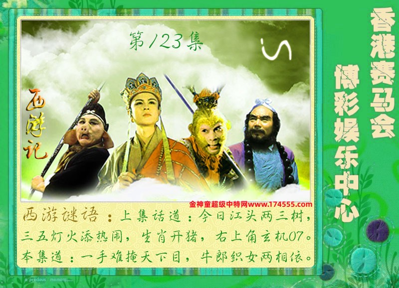 123�ڿ�ͼ�����룬�������ϴ�������ʾ���ˣ����ǻ�û���ϴ������Ժ�鿴��