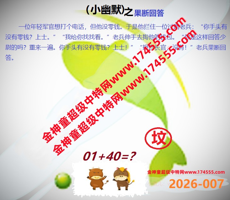 007��ͼ�����룬�������ϴ�������ʾ���ˣ����ǻ�û���ϴ������Ժ�鿴��