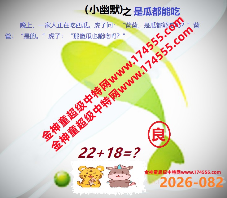 082��ͼ�����룬�������ϴ�������ʾ���ˣ����ǻ�û���ϴ������Ժ�鿴��